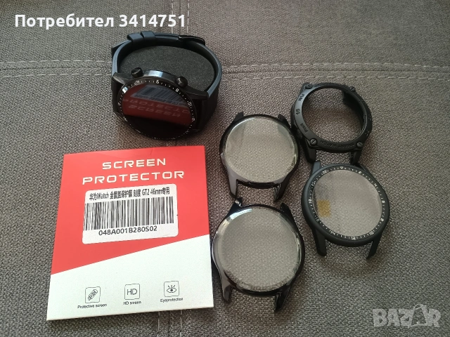 Продавам смарт часовник Huawei watch GT2 , снимка 2 - Смарт гривни - 53520651