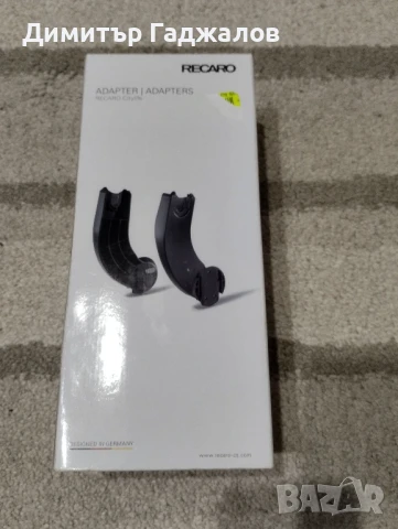 Адаптери за количка Recaro Citylife