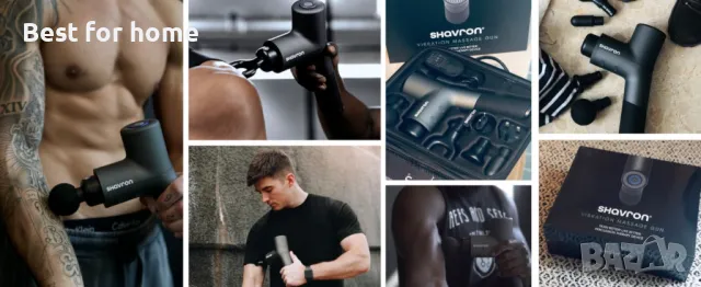 Shavron професионален и мощен масажен пистолет висок клас, снимка 13 - Масажори - 48448288