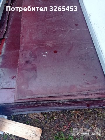 Текстолит фолиран и нефолиран, снимка 4 - Индустриална техника - 43178653