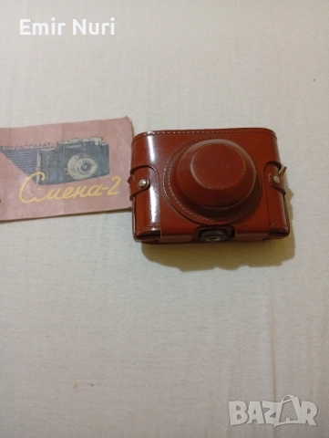 Фотоапарат Смена-2., снимка 3 - Антикварни и старинни предмети - 53569153