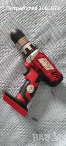 Винтоверт Райдър RDP-CDL02