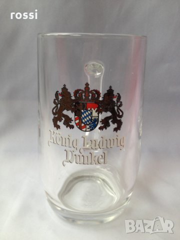 "König Ludwig" баварска чаша с дръжка за бира 0,3 л.