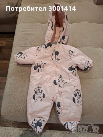 чувалче за сън 