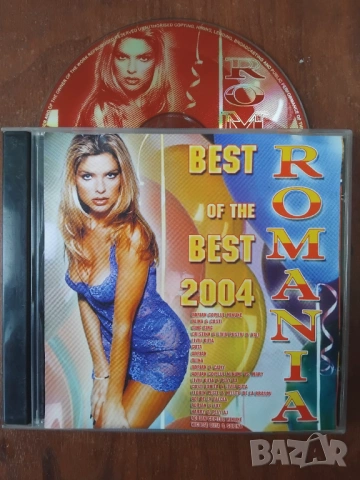 Romania Best  of the Best 2004 - аудио диск румънска музика