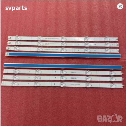 LED ленти за подсветка HISENSE 43''  10 led, снимка 3 - Части и Платки - 52140923