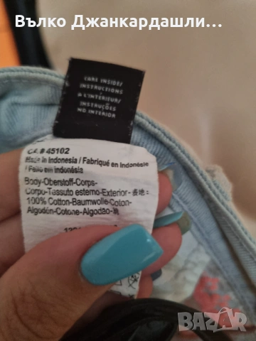 Къси панталони деним Maison Scotch, размер 27, снимка 10 - Къси панталони и бермуди - 53095982