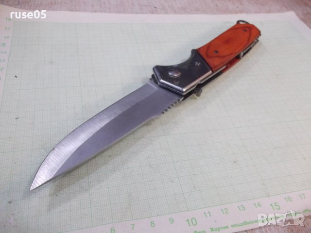 Нож полуавтоматичен сгъваем, снимка 6 - Ножове - 43687892