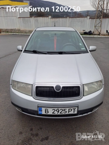 Спешно, снимка 3 - Автомобили и джипове - 53293038