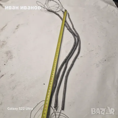 Нагреватели 220 в, снимка 8 - Други стоки за дома - 48494948