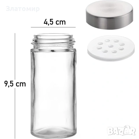 Въртящ се органайзер за подправки Cheffinger - С 16 бурканчета от неръждаема стомана, снимка 5 - Сервизи - 53124455