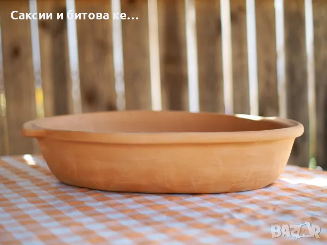 Керамичен съд за печене на хляб, снимка 5 - Съдове за готвене - 49864640