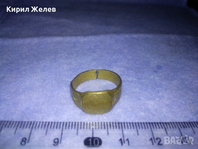 СТАРИНЕН БРОНЗОВ ОРНАМЕНТИРАН РЕТРО ПРЪСТЕН КЛАСИЧЕСКИ МОДЕЛ МАЙСТОРСКА РЪЧНА ИЗРАБОТКА 36601, снимка 5 - Антикварни и старинни предмети - 39722676