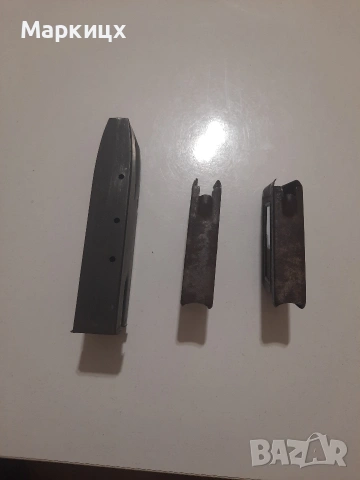 пачки за М95 и пълнител, снимка 4 - Оборудване и аксесоари за оръжия - 53565867