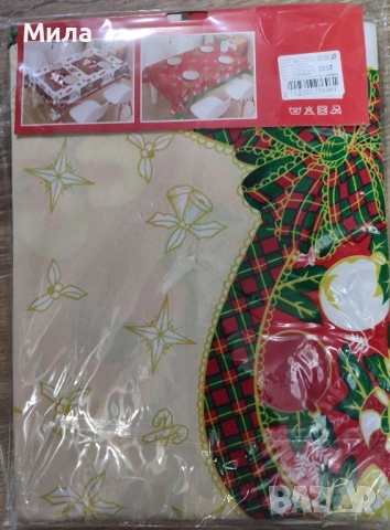 Коледна кръгла покривка, снимка 2 - Декорация за дома - 52464903