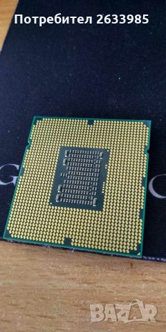 Процесор Intel xeon E5607, снимка 2 - Процесори - 28679657