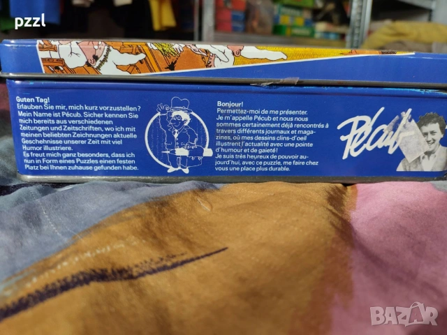 Пъзел "La Classe” PeCub 1986г. 1000 части, снимка 3 - Пъзели - 53139723