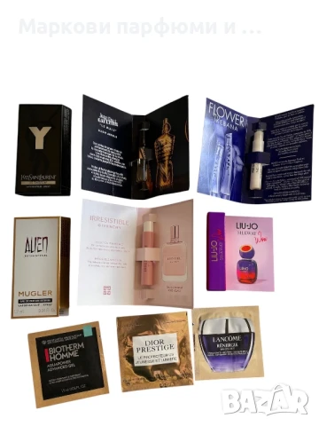 Лот парфюми и козметика - ексклузивна промо оферта на маркови парфюми и кремове Dior, Givenchy, YSL, снимка 3 - Дамски парфюми - 50831586