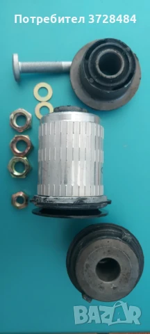 Ремонтен комплект носач Мерцедес Е класа W210; S210