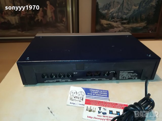 resprom stereo amplifier 3006211126, снимка 9 - Ресийвъри, усилватели, смесителни пултове - 33375950