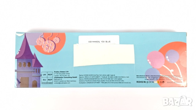 Нов Детски Смарт Часовник - Син Цвят, снимка 6 - Смарт гривни - 52923322