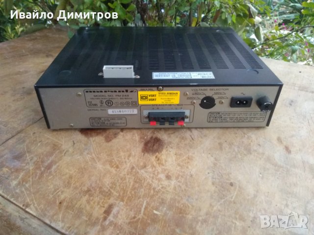 Marantz Pm-243-, снимка 4 - Ресийвъри, усилватели, смесителни пултове - 26570151
