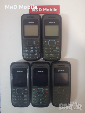 NOKIA 1200/1208