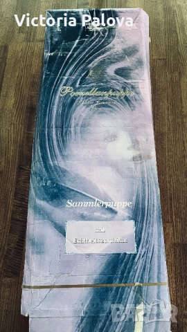 Колекционерска порцеланова кукла ADÉLIE CREATION PARIS лимитирана серия, сертификат, снимка 8 - Колекции - 52969247