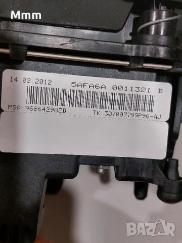 SRS Airbag волан и модули за airbag Citroen ds5, снимка 3 - Аксесоари и консумативи - 51244646