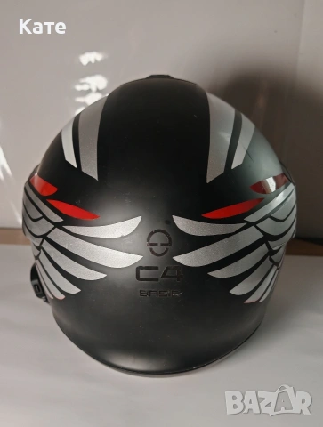 Schuberth C4 M размер, снимка 3 - Аксесоари и консумативи - 53220415