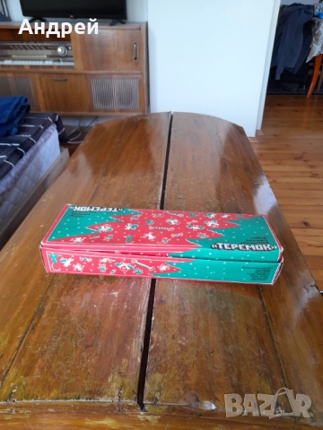 Новогодишна играчка,играчки за елха,елхово украшение #15