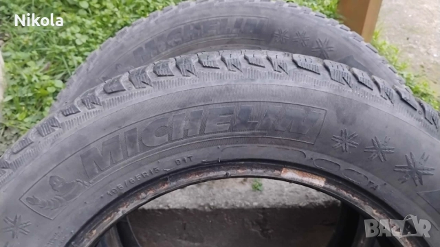 Продавам две зимни гуми 15 цола , снимка 2 - Гуми и джанти - 52665209