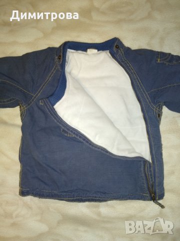 Бебешко яке H&M/ ръст 86 см (1-1,5 г.), снимка 2 - Бебешки якета и елеци - 27890469