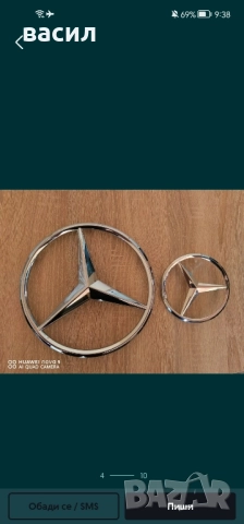Емблема mercedes , снимка 4 - Аксесоари и консумативи - 51540642