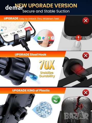 Стойка за телефон за кола,телефони 4,0-6,7 инча, снимка 6 - Аксесоари и консумативи - 43009017