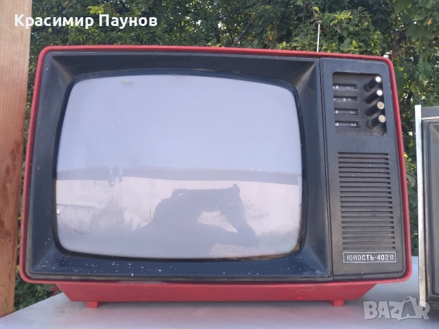  Лот ретро телевизори за декорация . Цената е за всички ., снимка 11 - Телевизори - 50660763