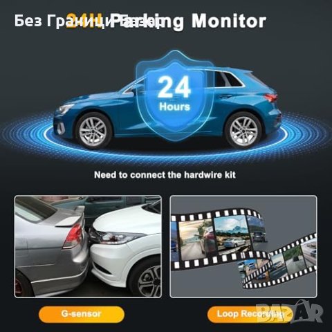 Нова Dashcam Камера със SD карта, 1080P WiFi Монитор за паркиране, снимка 4 - Аксесоари и консумативи - 43498113