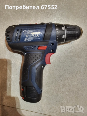 Винтоверт Bosch 10.8-2-LI с батерия 1.5 Ah. Цената е крайна!, снимка 2 - Винтоверти - 53324838