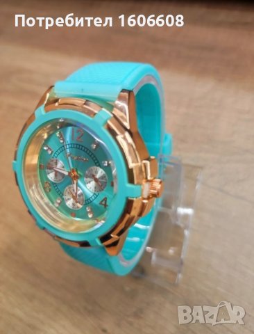 Дамски часовник 