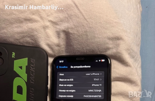 Телефон Iphone 11 черен 64 гб, снимка 5 - Apple iPhone - 52419757