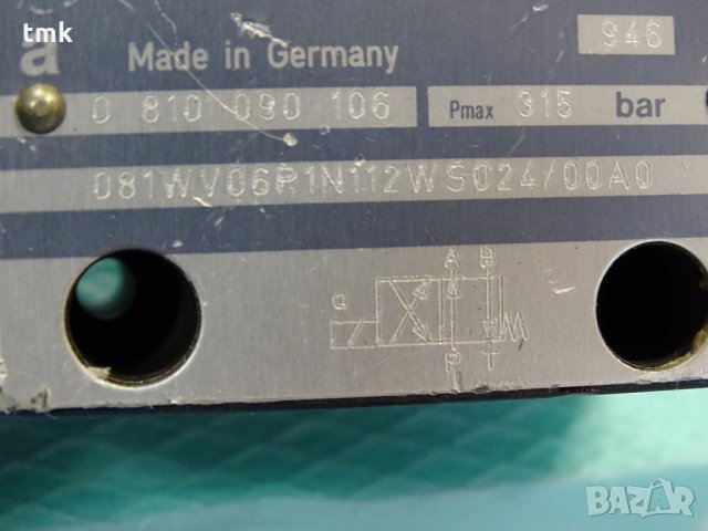 Хидравличен разпределител BOSCH 0 0 90 106, снимка 4 - Резервни части за машини - 32779725