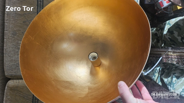 Полилей Habitat East , снимка 5 - Полилеи - 53153359