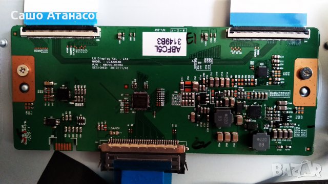 LG 32LN536B със счупена матрица ,LGP32-13PL1 ,EAX64891403(1.0) ,6870C-0370A ,HC320DXN-SLFH1-21XX, снимка 12 - Части и Платки - 27343846