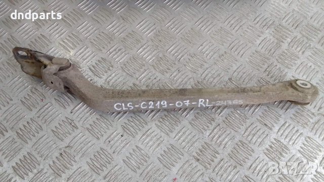 Носач Mercedes CLS320 CDI C219 2007г.(заден ляв)	