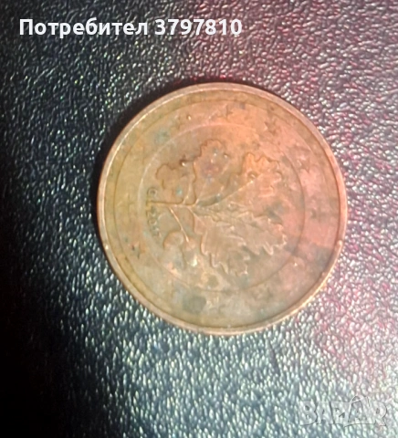 Монети Редки, снимка 6 - Нумизматика и бонистика - 53398461