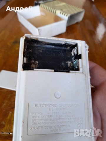 Стар калкулатор Sharp Elsi Mate, снимка 7 - Антикварни и старинни предмети - 37305660