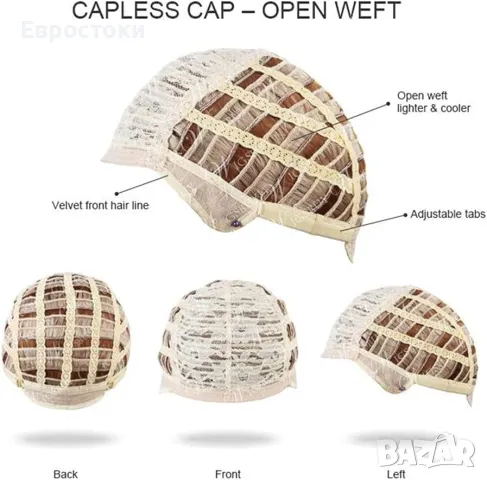 EASIHAIR SS157-2. Синтетични перуки със средна дължина, златисто русо омбре с бретон, снимка 3 - Аксесоари за коса - 50110999