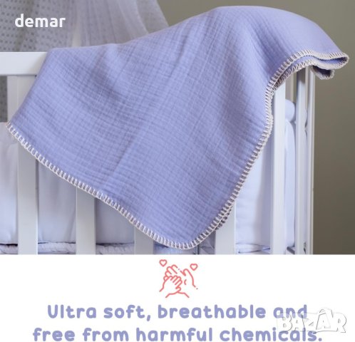 HAFY BABY Меко и дишащо одеяло от муселин 100% памук за новородени бебета, 110x80 см (лилаво) , снимка 2 - Други - 43662167