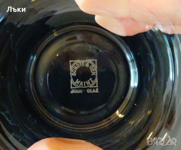 Медни чаши за ракия,плюс стъклена за кафе. , снимка 7 - Антикварни и старинни предмети - 26710953