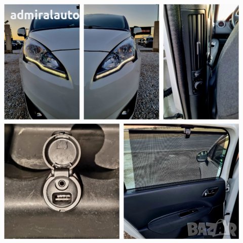 Peugeot 5008 1.6 HDI 115ks.EVRO 5B, снимка 14 - Автомобили и джипове - 43489760